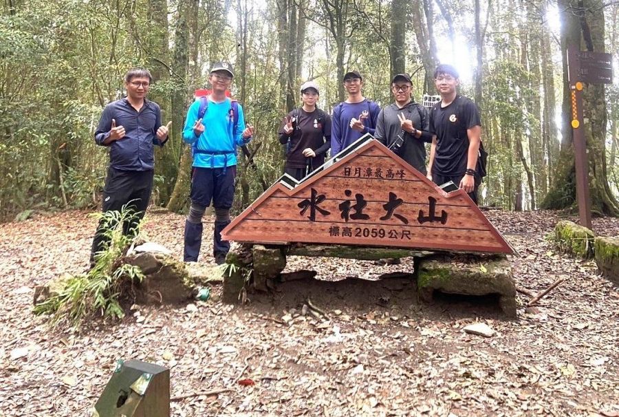 日月潭消防分隊新進人員 水社大山自主登山訓練
