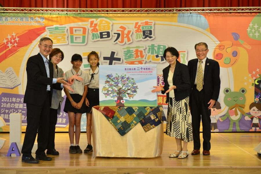 嘉市文雅深耕壁畫交流 日本壁畫總召來校與學童對話