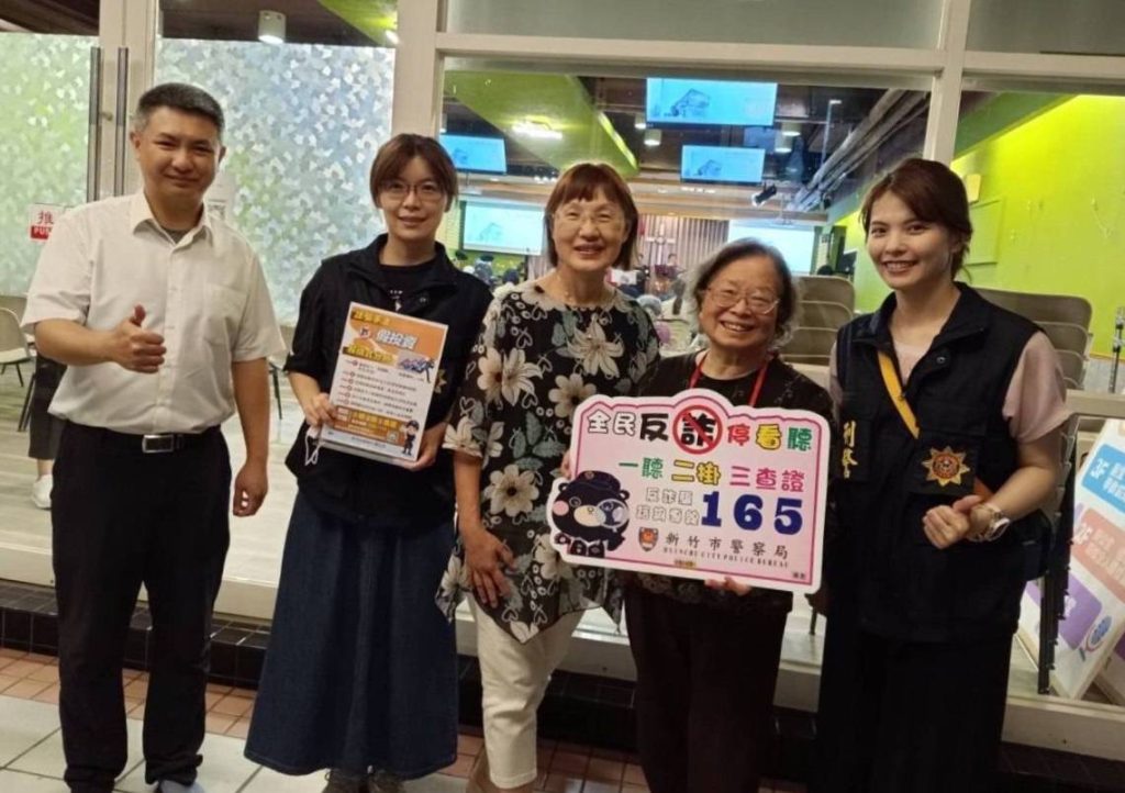 新竹市警局針對不同地域年齡族群,研擬宣導策略加強分眾主題宣導。(圖/記者黃溎芬翻攝)