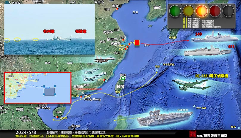 (圖/獨家報導編輯部 製圖)