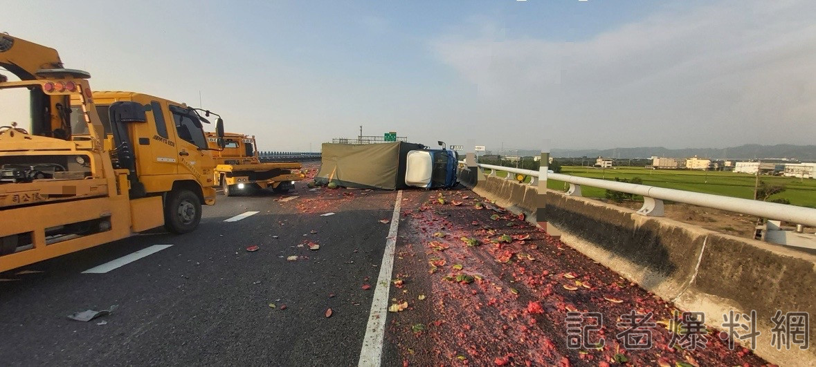 國道 西瓜 翻車