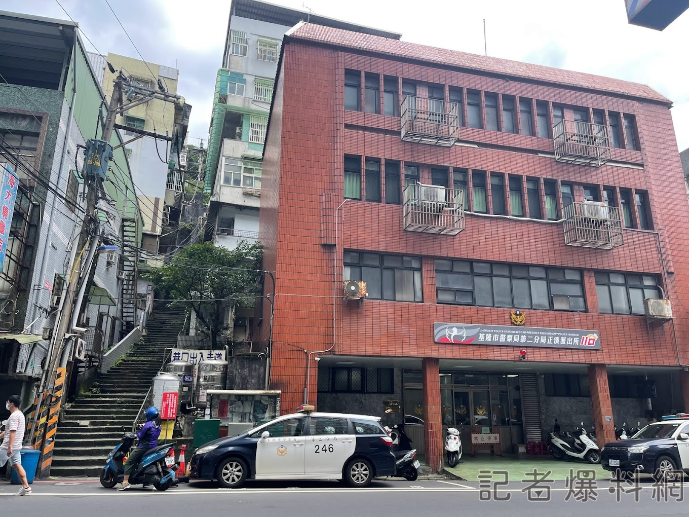 基隆 正濱派出所