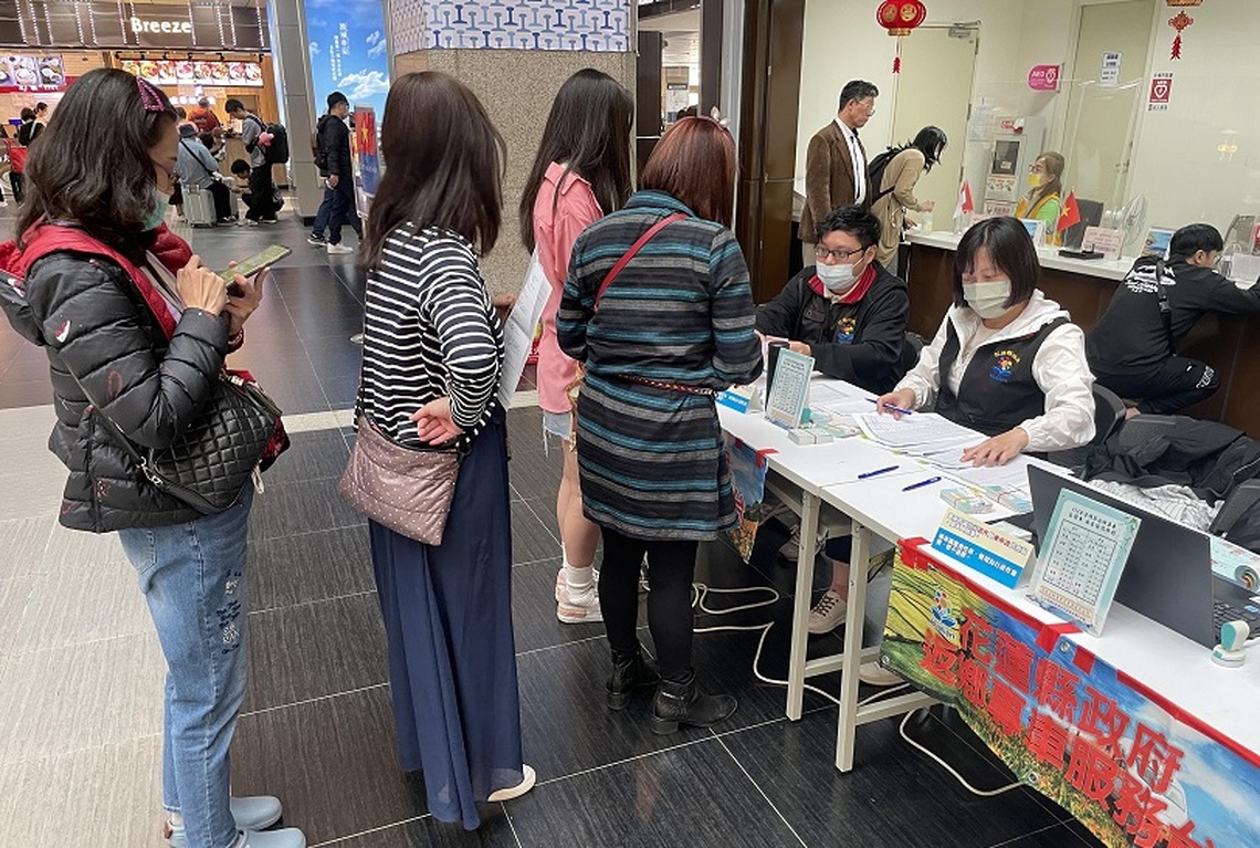 花蓮縣府113年端午節返鄉專車 5/15中午12時開放網路訂票