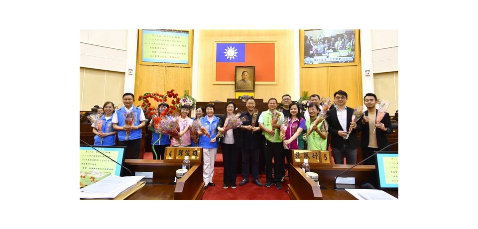 彰化縣政府與彰化縣議會共同行銷在地花卉