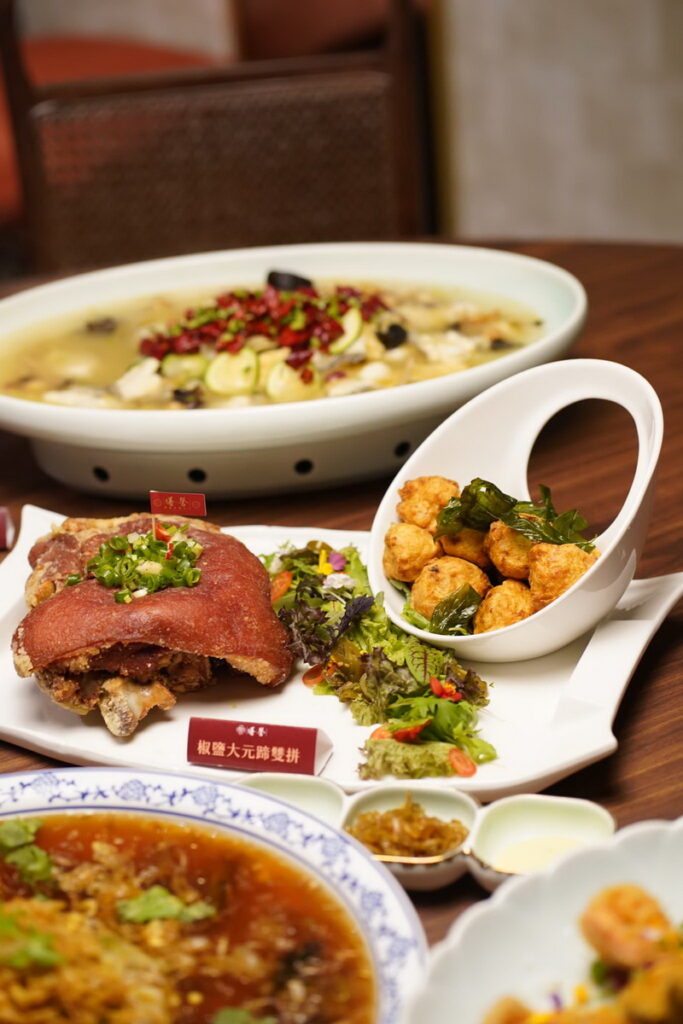 招牌菜「椒鹽大元蹄」。