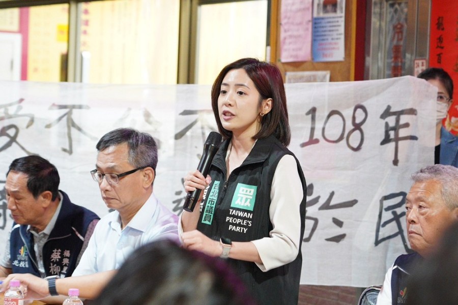 關渡平原公保地不解編徵收惹議 黃瀞瑩籲:張溫德組專案小組定期報告 226 關渡平原公保地不解編徵收惹議 黃瀞瑩籲:張溫德組專案小組定期報告 225