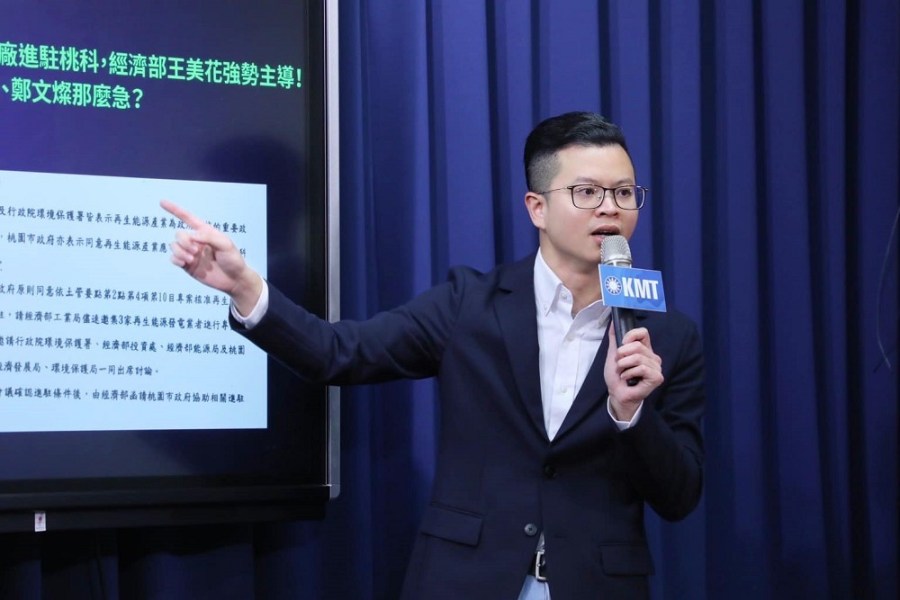 批台電「誓師大會」政治解決停電問題 凌濤:行為像擲筊 222 批台電「誓師大會」政治解決停電問題 凌濤:行為像擲筊 221