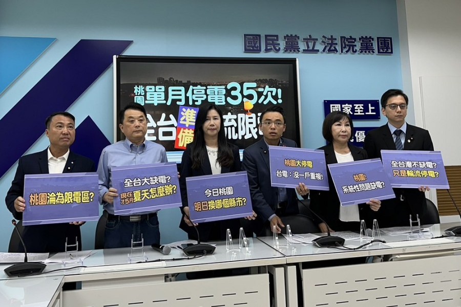 桃園單月停電35次6立委討公道 牛煦庭質疑:強韌電網政策成效 212 桃園單月停電35次6立委討公道 牛煦庭質疑:強韌電網政策成效 211