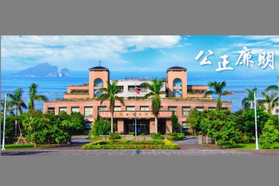 南方澳斷橋案 4廠商過失致死判刑 248 南方澳斷橋案 4廠商過失致死判刑 247
