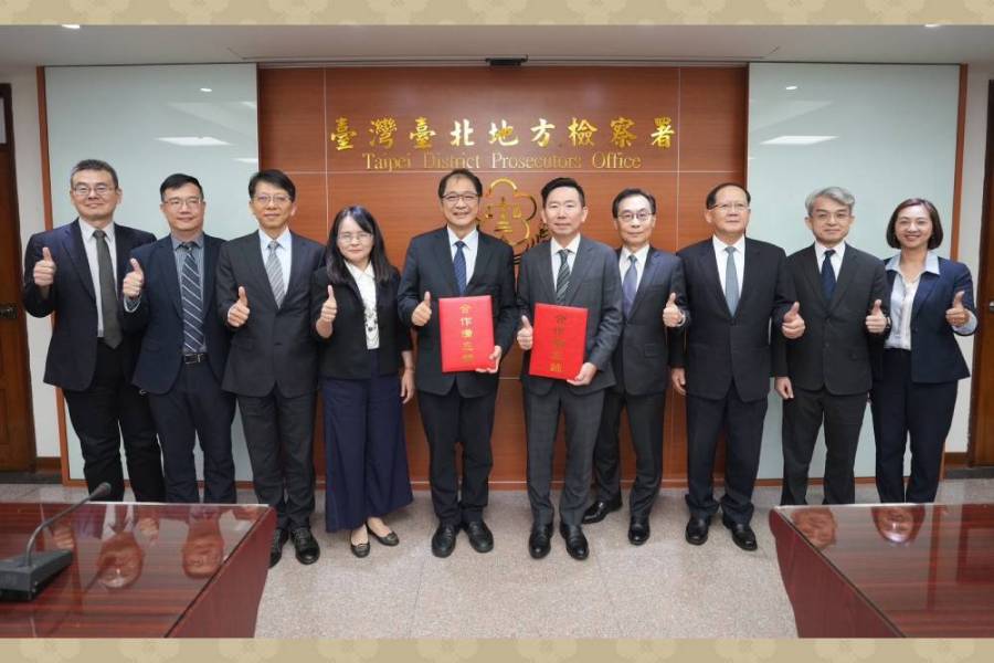 北檢挺中國信託「雷霆專案」　金檢聯手優化詐騙預警偵測機制 277