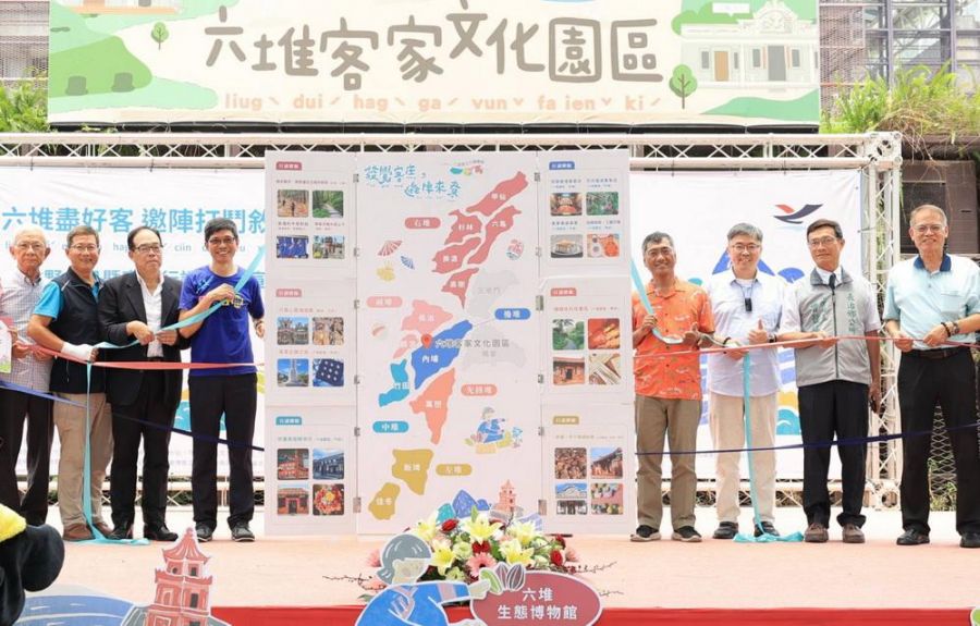 國際博物館日  邀請你來六堆打鬥敘行讀客庄