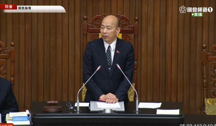 立法院長韓國瑜宣布「工廠管理輔導法」修法,三讀通過!(圖/國會頻道)