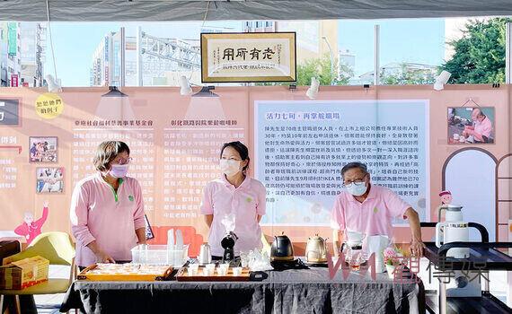 中分署培育壯世代重返職場 助攻專業講師打造嶄新個人舞台