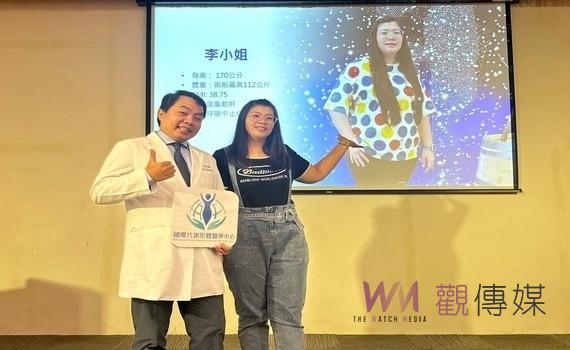 罕見臟器逆位減重!中醫大附醫執行世界首例「內臟全轉位」縮胃曠腸減重手術