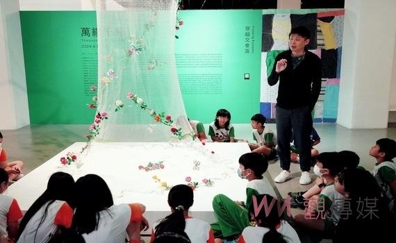 當代藝術與傳統工藝對話 中市纖博館:原民藝術大型作品超吸睛
