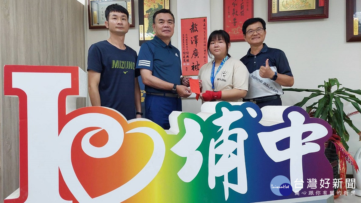 埔心國中喜訊頻傳 全中運拳擊獲第三名 閱讀志工隊榮獲「全國閱讀磐石-團體推手獎」