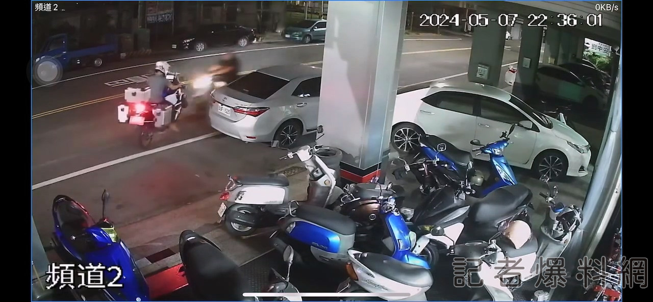 重機車友 ❘ 各區路況天氣、資訊分享中心 / FB