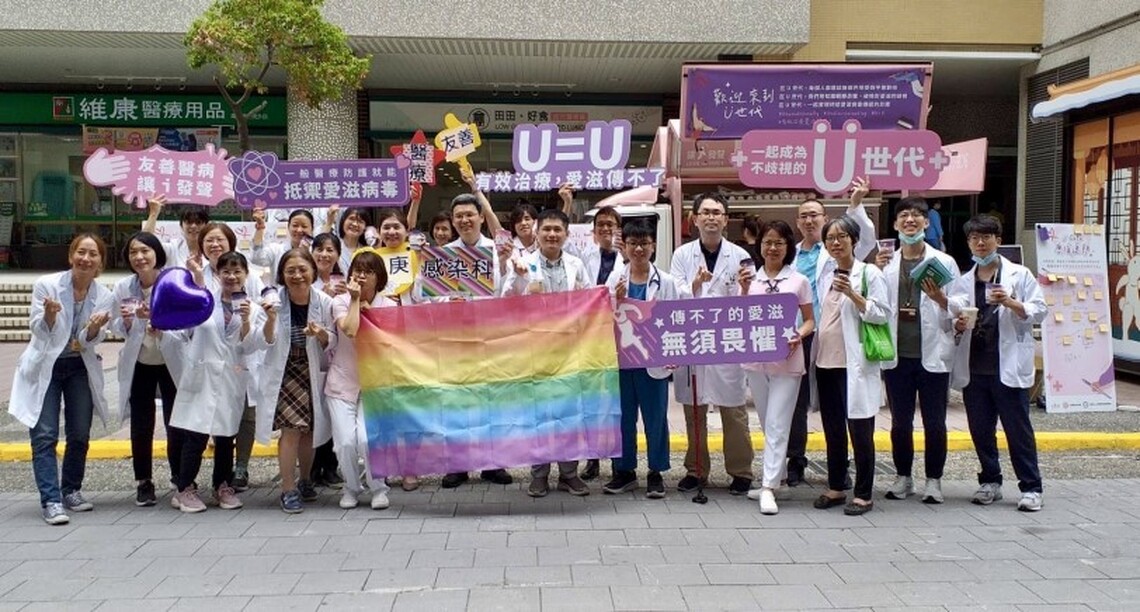 U Café應援咖啡車攜手高雄長庚 傳達對愛滋感染者的支持與關懷