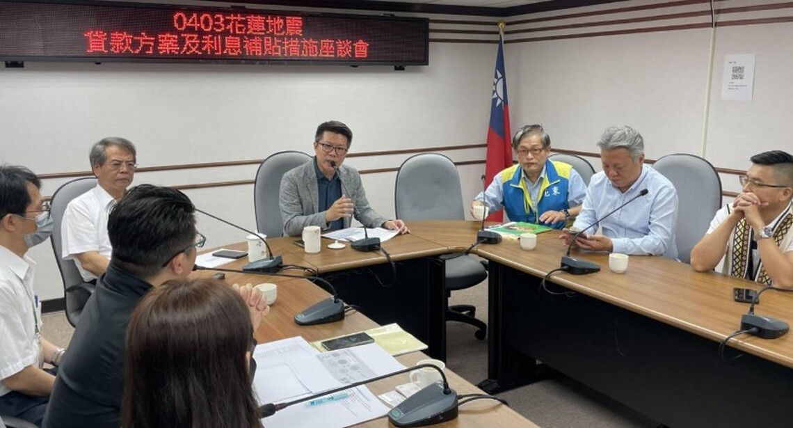 東服中心召開0403貸款方案及利息補貼座談會 洪宗楷:秉持「從速、從寬、從優」原則 加速產業復甦