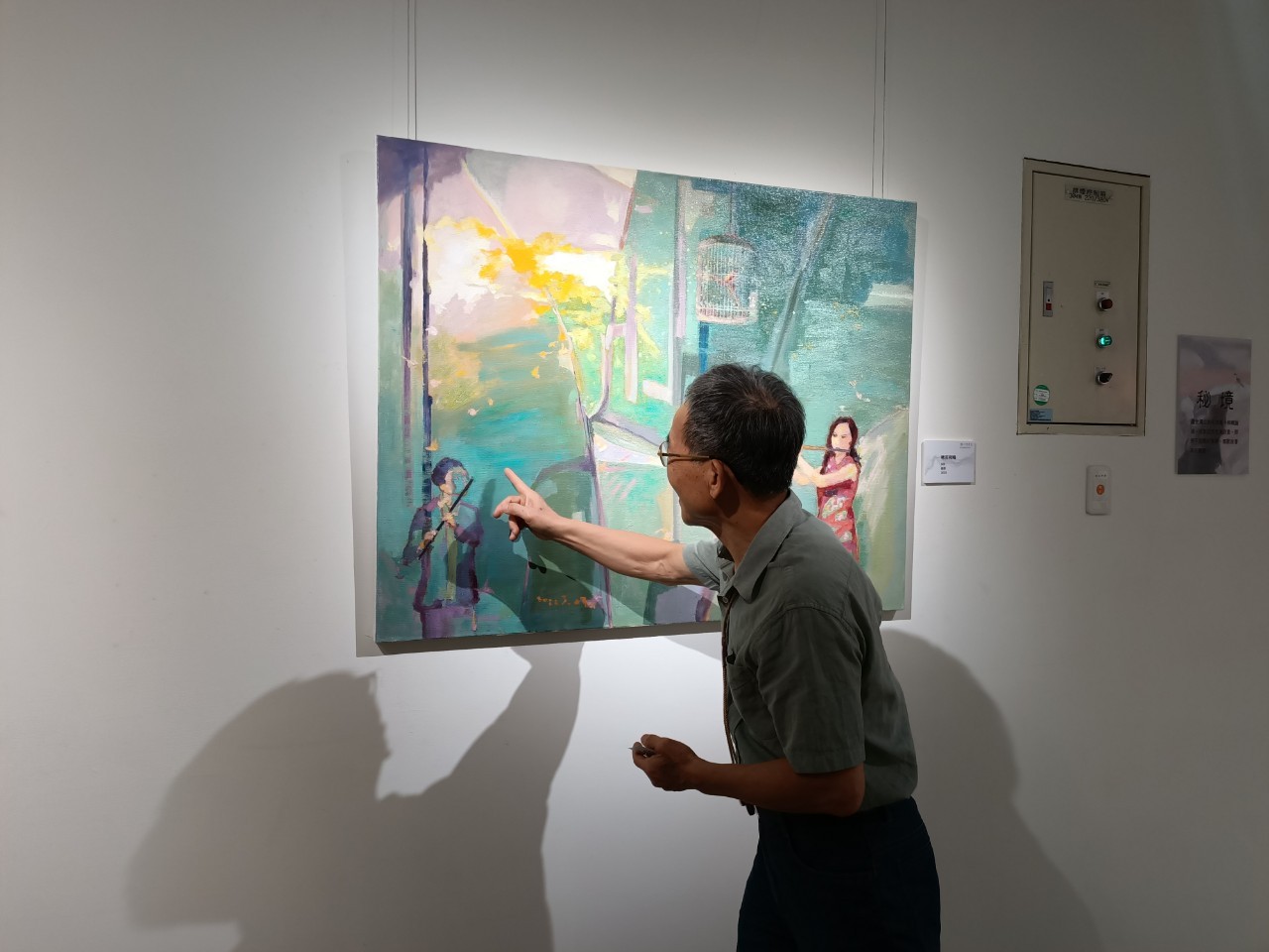 ▲國立彰化生活美學館舉辦「與自然共鳴—陳光明油畫創作展」,藝術家陳光明以油畫為主要創作媒材,靈感源自日常生活、音樂和運動。(記者張溎壕攝)