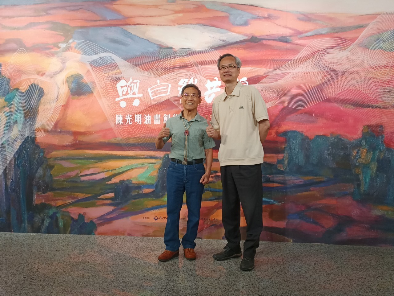 ▲國立彰化生活美學館舉辦「與自然共鳴—陳光明油畫創作展」，藝術家陳光明以油畫為主要創作媒材，靈感源自日常生活、音樂和運動。（記者張溎壕攝）