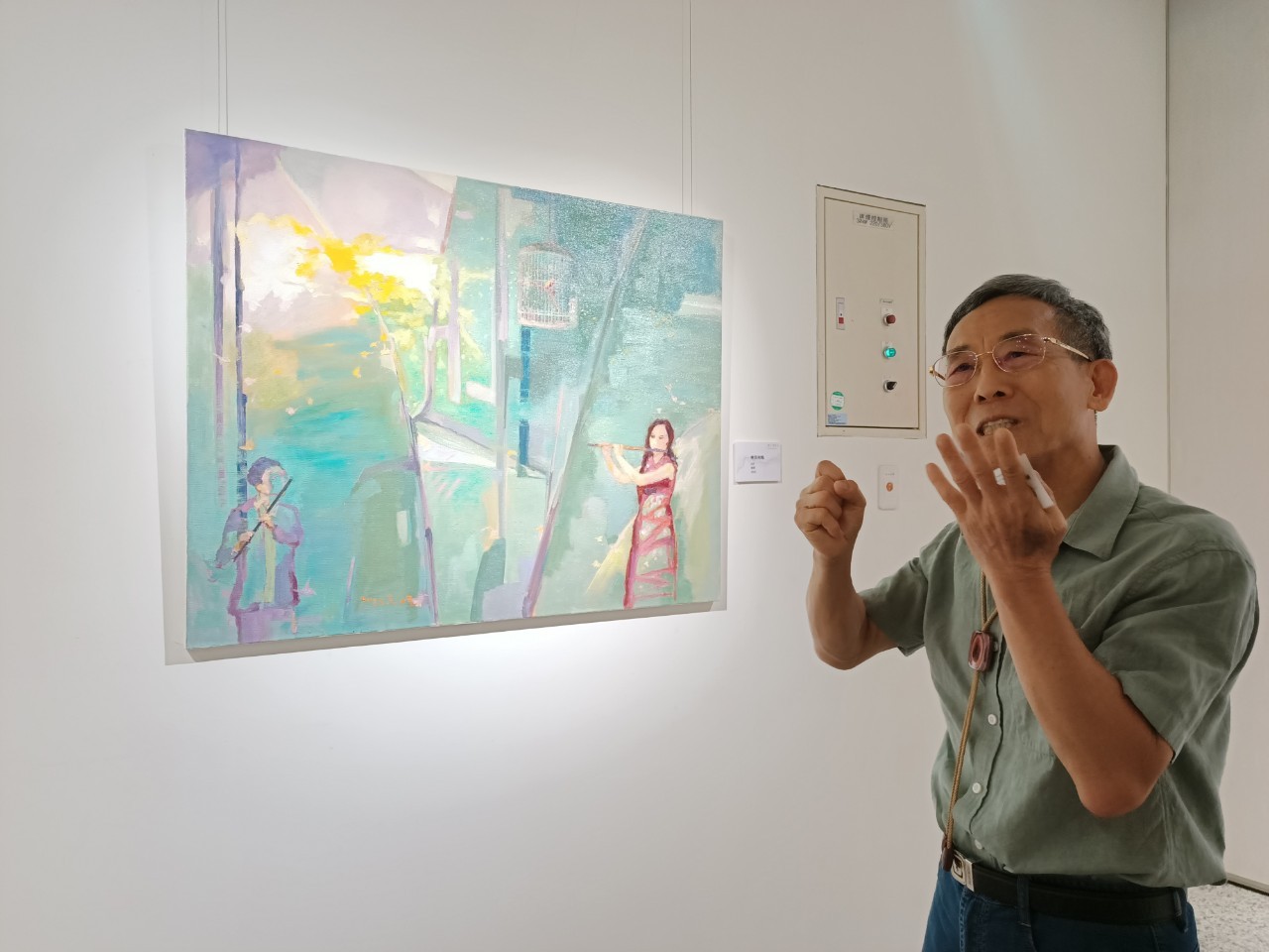 ▲國立彰化生活美學館舉辦「與自然共鳴—陳光明油畫創作展」，藝術家陳光明以油畫為主要創作媒材，靈感源自日常生活、音樂和運動。（記者張溎壕攝）