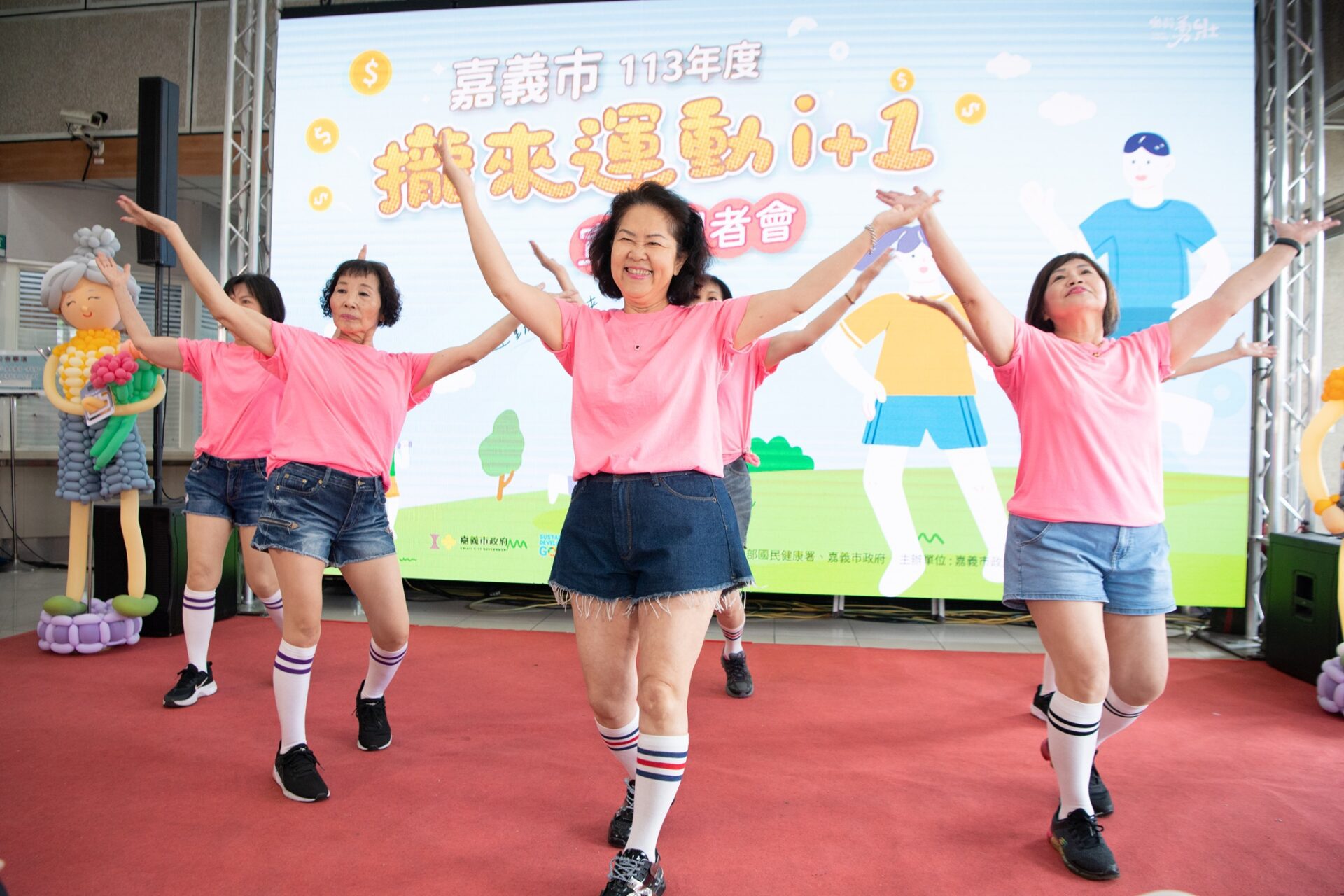 銀髮健身優惠券加碼！嘉市府鼓勵全民全齡運動　百萬獎金等你拿