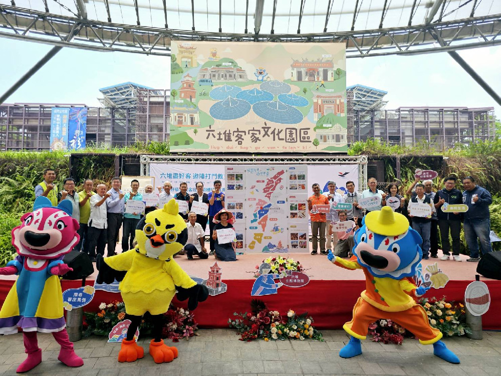 國際博物館日  邀請你來六堆打鬥敘‧行讀客庄