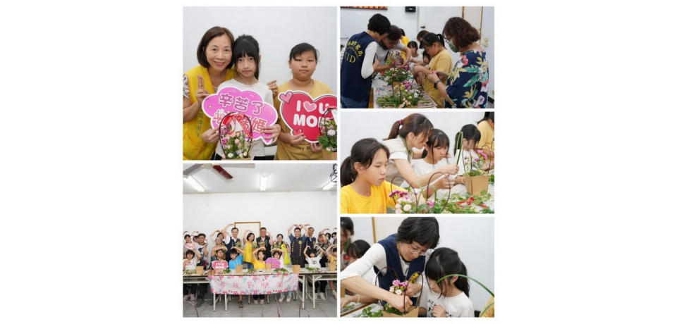 馨花綻放五月天 雲警關懷青少年