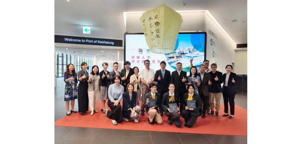 港務公司、高餐大、名勝世界三方攜手 促成學子登輪工作