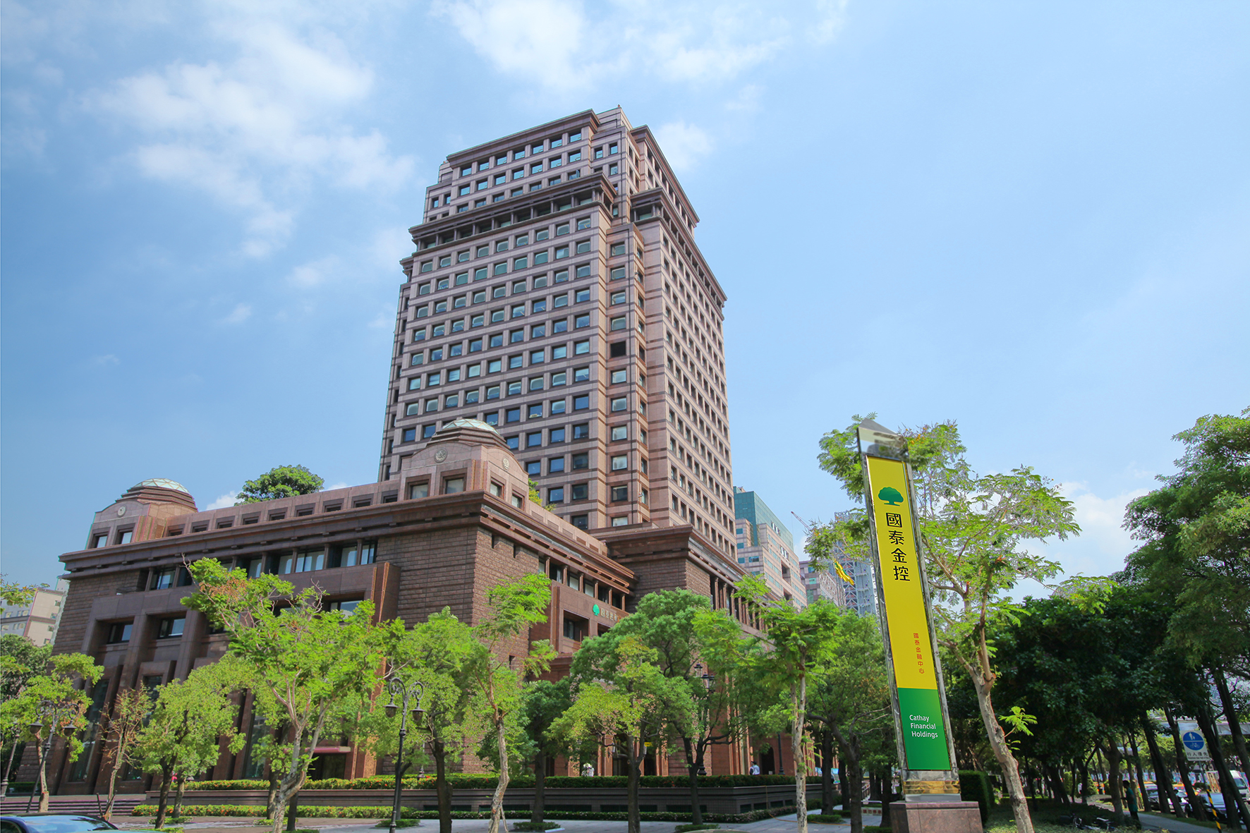 國泰金前4月淨利衝破5百億!EPS達3.53元大幅領先 中信金1.33 元
