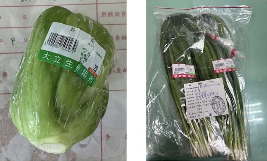 蔬果農藥超標新逮88件 火鍋淪陷！錢都、無老鍋、千葉火鍋全上榜 243