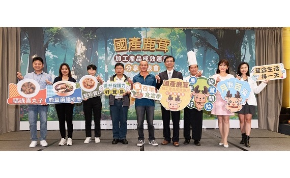 健康家庭必備 鹿茸珍饌 料理包帶來的簡易養生風潮!
