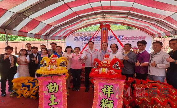 營造環保校園空間 桃園大溪區公共化幼兒園新建工程開工