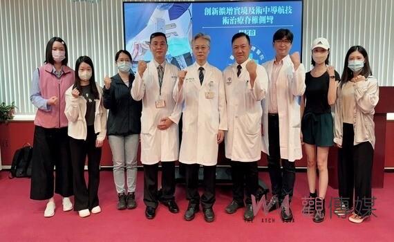 全台首例!AR擴增實境及術中導航矯正脊椎側彎 科技智能打造安全效果