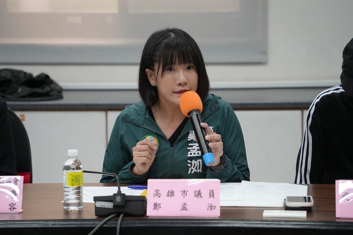 漾新聞|鄭孟洳踢爆高雄曲棍球教練權勢性騷擾女球員 伸狼爪十數年