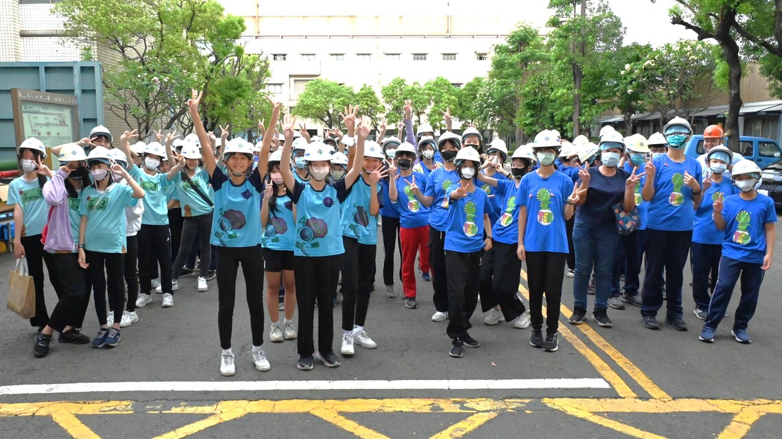 漾新聞|中鋼攜手坪頂國小邀小港區上千國小應屆畢業生來趟豐富的「鋼鐵之旅」