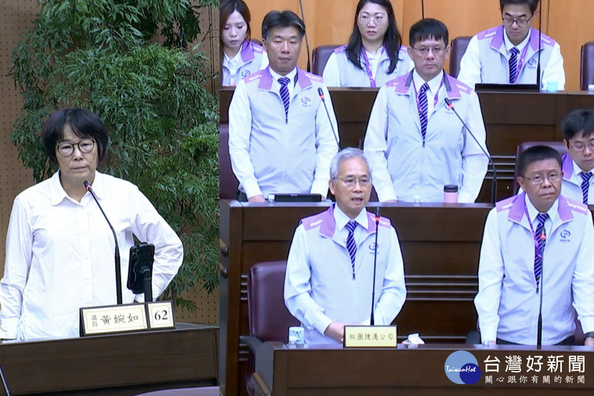 針對機捷運量,桃園市議員黃婉如於議事堂進行質詢。