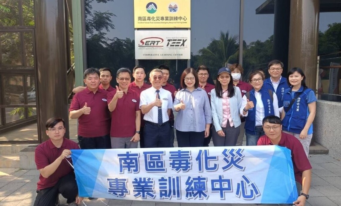管碧玲參訪南區毒災訓練中心 強化海上化學品應變量能