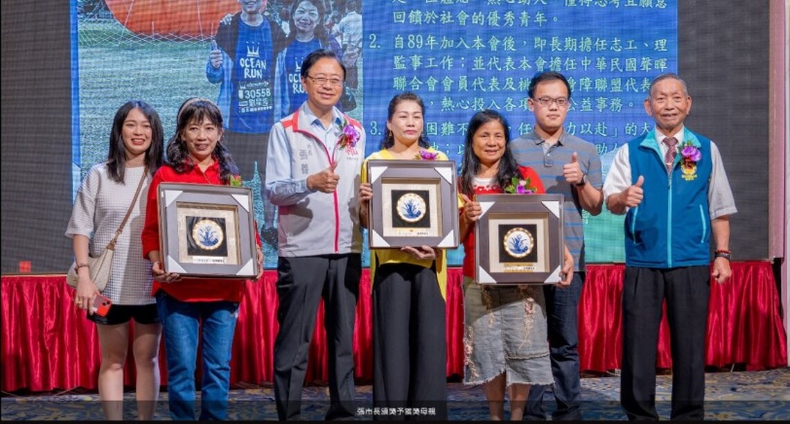 桃市榮民社團模範母親表揚大會　張善政：家庭最堅實後盾