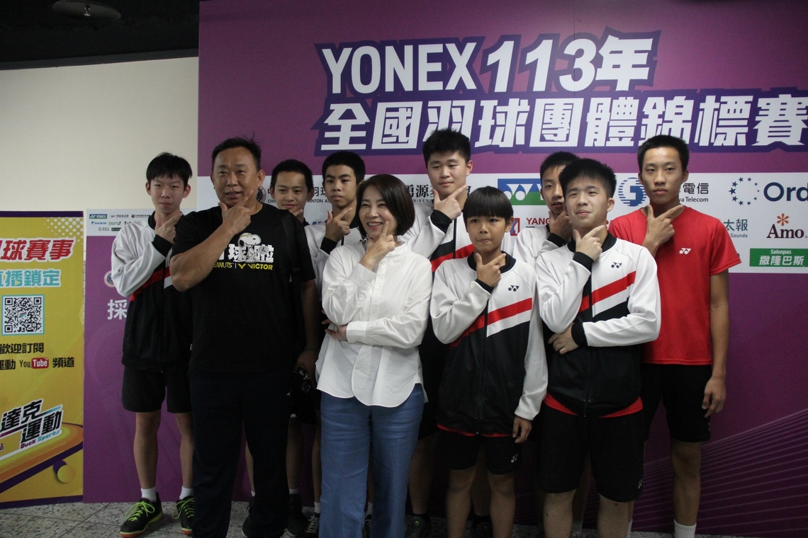 屏東連三年舉辦全國羽球團體錦標賽 縣長周春米擲幣開球 再掀屏東羽球熱潮