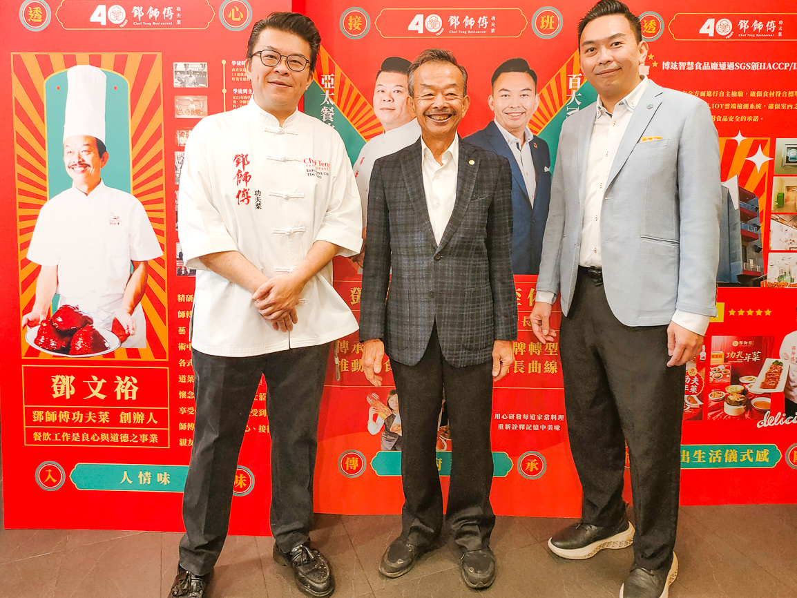 ▲鄧師傅透過秉持初心、堅守品質、回饋社區及永續發展，將持續致力於提供優質的料理體驗與文化。（圖/記者黃淑貞攝）