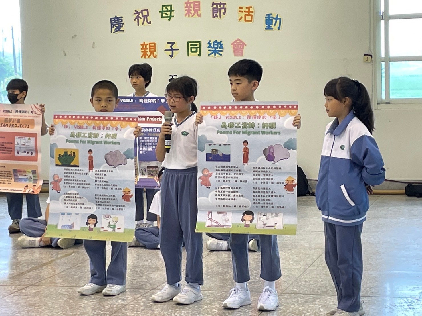 慈小孩子與松浦國小師生分享特有的國際人文「我懂你的辛:移工人生」課程