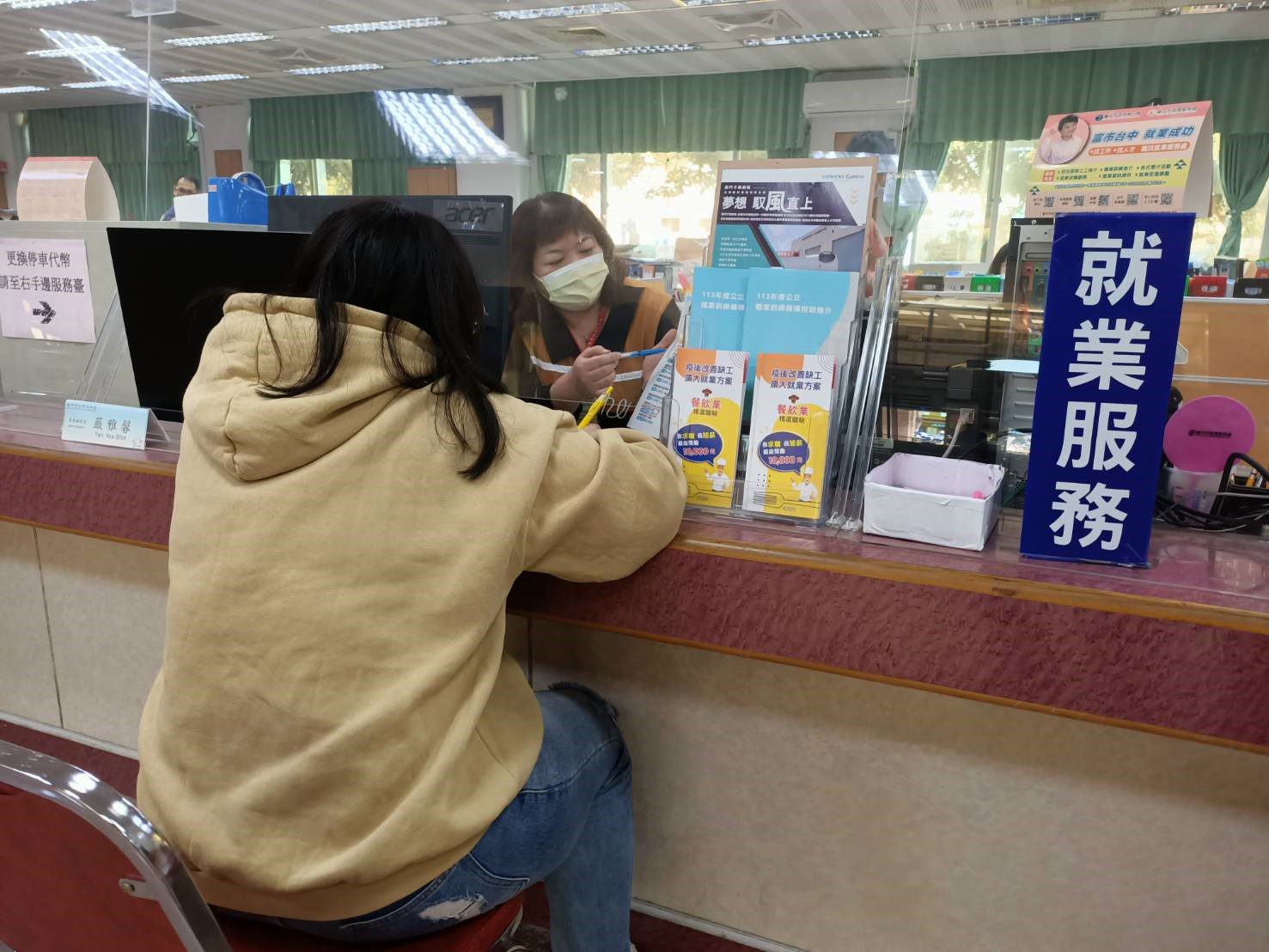 協助青年找工作更安心！中市府開辦青年求職保險