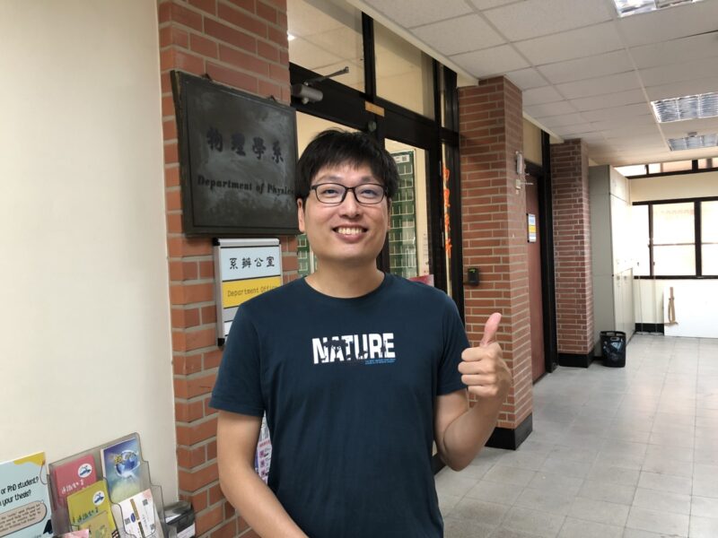 中山大學高溫超導理論模型研究大突破   登世界權威期刊「科學」（Science）