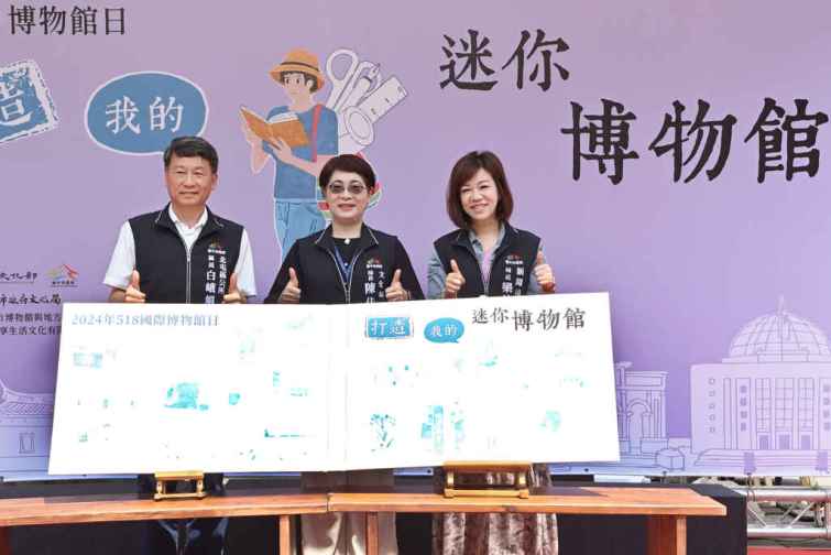 ▲陳佳君說，特別推出彙整館舍學習資源的「學習護照」，並搭配期間限定印章，讓大小朋友除能參觀、學習，還能親手在護照上創作屬於自己的迷你博物館。（記者張玉泰攝）