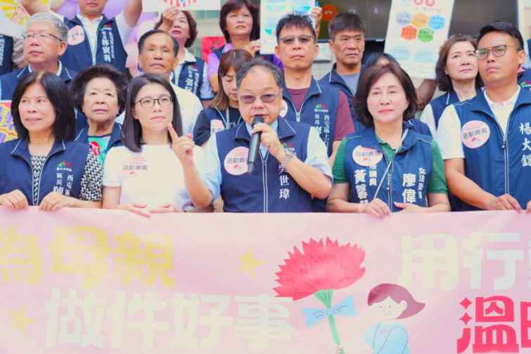 ▲ 中市民政局長吳世偉致詞。（ 記者廖妙茜拍攝）