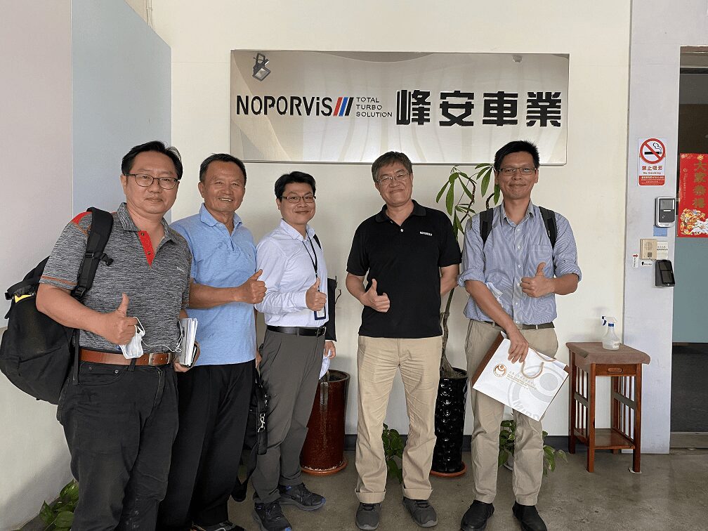 園管局協助園區中小型傳統製造業低碳轉型 峰安車業整廠節能率達13%