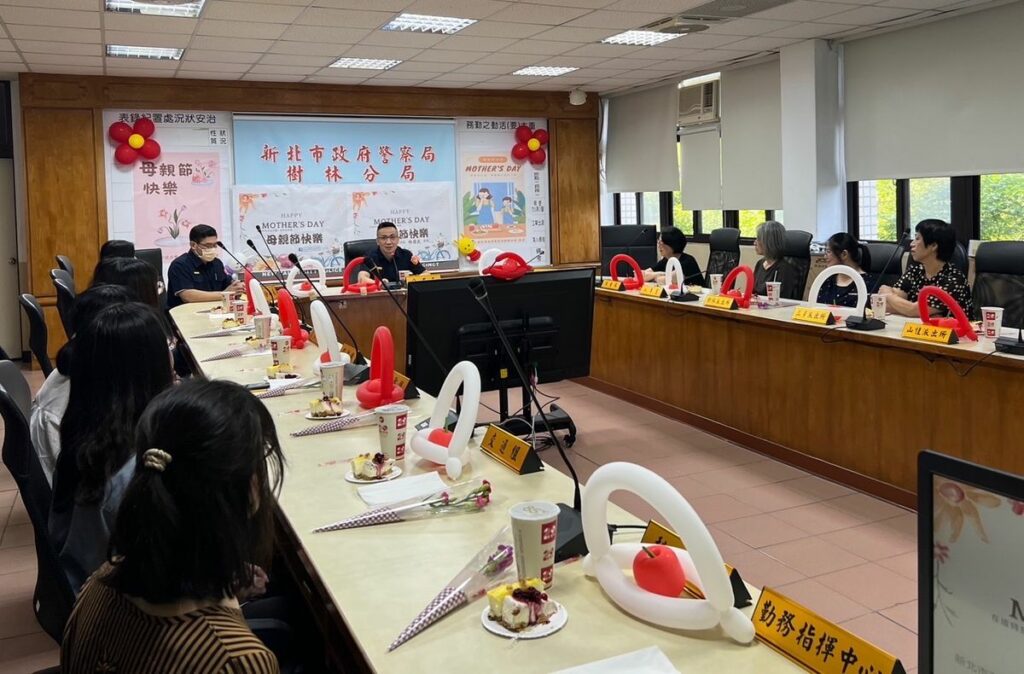 樹林分局舉辦母親節慶祝活動