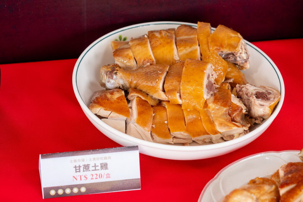 【原形美食組金賞】士東市場-士東好吃雞肉「甘蔗土雞」